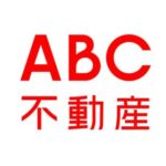 広報部